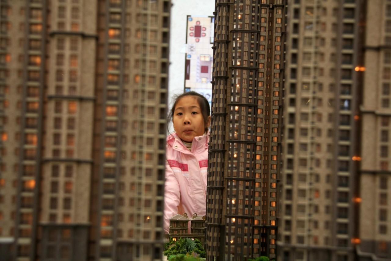 容城小区房价最新动态，楼市资讯速递🏠🌱