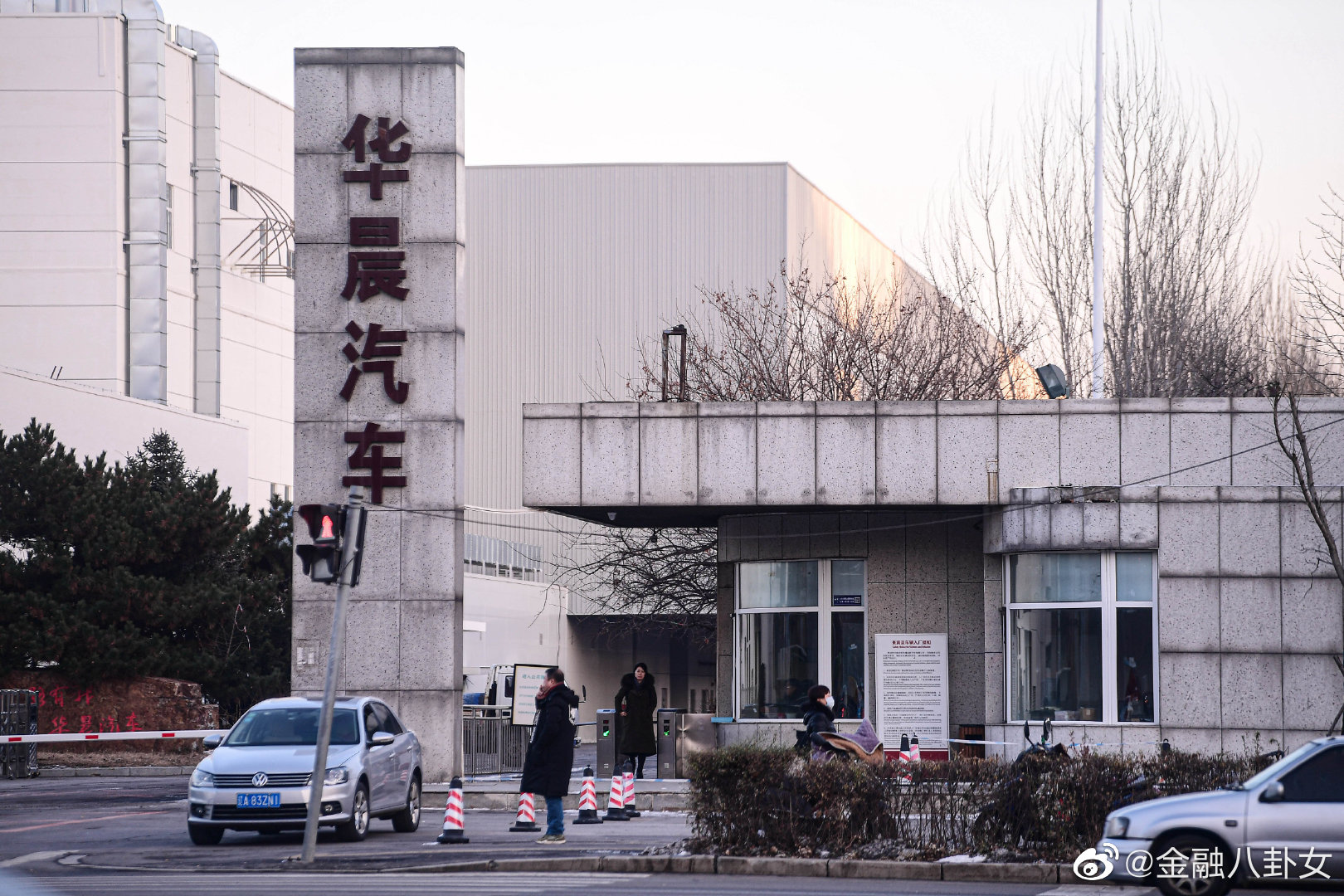 华晨集团最新重整揭秘，企业重生之路的探寻与解析