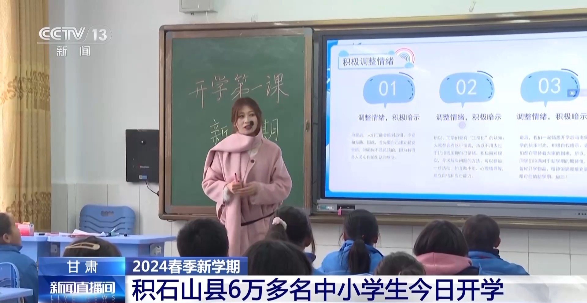 销售砖雕 第3页