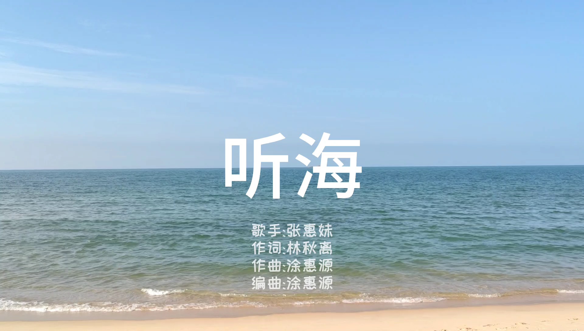 最新歌曲海探秘，音乐宝藏的无限魅力🎧