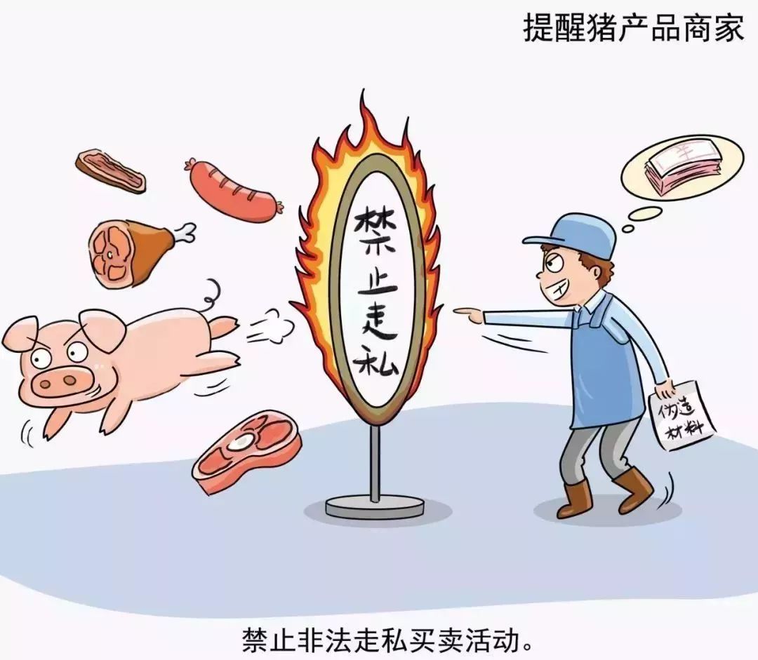 中国疫情最新科技守护者，全新智能防疫系统产品介绍