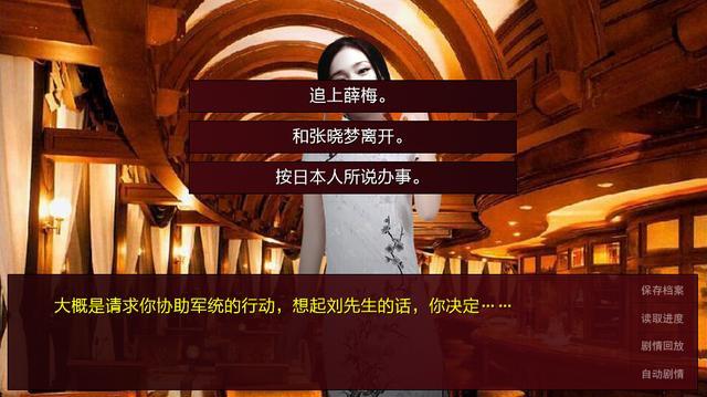 最新赤途网，探索未知世界的门户