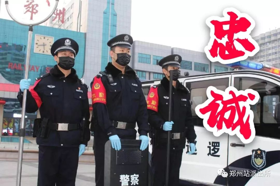 郑州最新警情与探索自然美景之旅，追寻内心平和的旅程