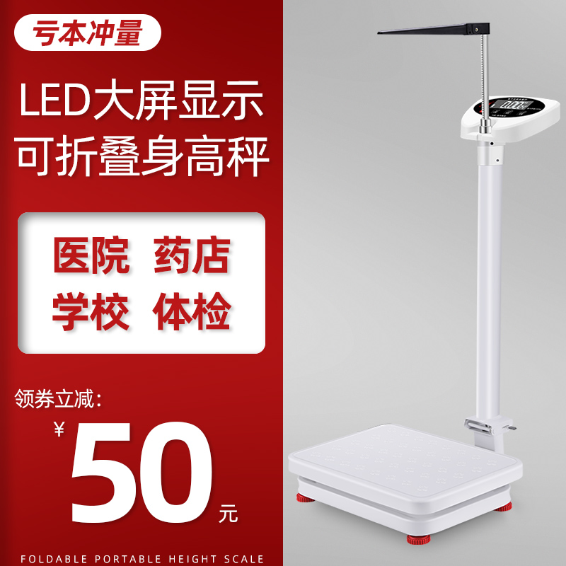 最新药店的奇遇与温情纽带，探寻药店里的故事与人情味