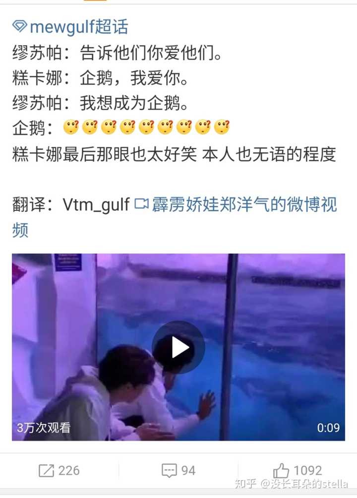 最新热播泰剧，魅力与情感的完美交织